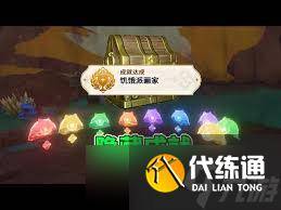 原神游戏攻略 怎么完成饥饿派画家成就挑战-饥饿派画家手游