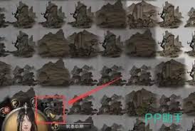 鬼谷八荒炙炎之域在哪里