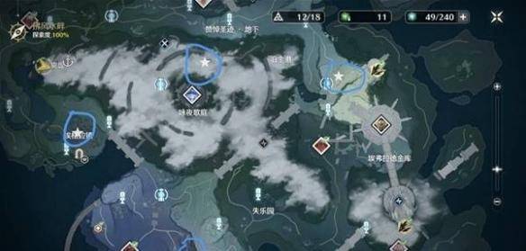 鸣潮散佚之书位置总结 散佚之书在哪