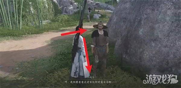 燕云十六声游龙钥在哪里 游龙钥具体位置一览-燕云游历坐标