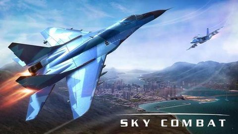 空战下载最新版-空战sky combat最新版下载v5.0