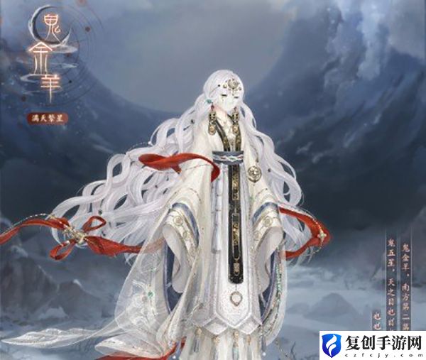 奇迹暖暖满天繁星玩法介绍 在游戏中保持平衡和稳健的发展