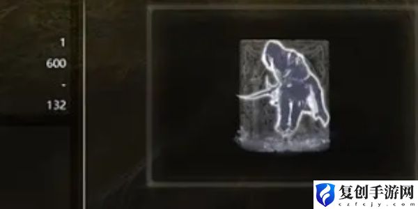 《艾尔登法环》骨灰排名及其获取