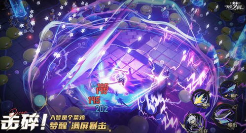 无尽梦回兑换码攻略
