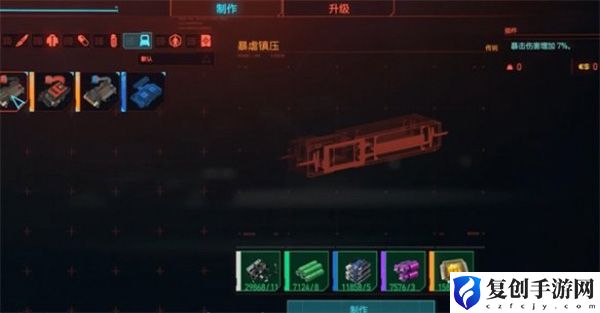 赛博朋克2077传说暴虐**介绍 战斗系统详解与攻略