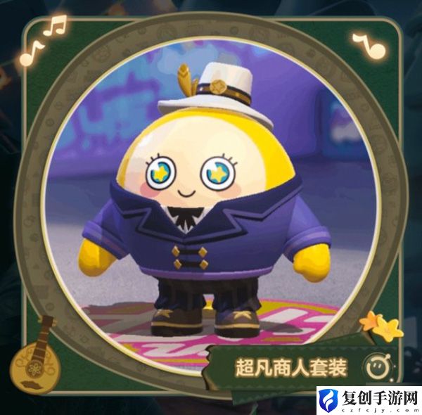 蛋仔派对郊游季套装介绍 职业天赋加点建议