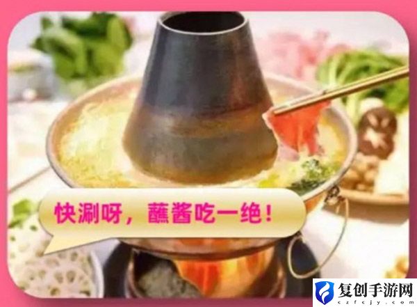 淘宝大赢家10月8日答案分享 神秘BOSS击杀分析