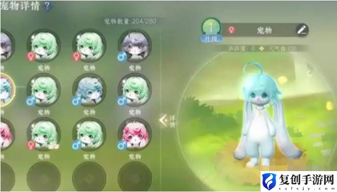 逆水寒手游2.2.2版本新增福宝宝分布位置在哪