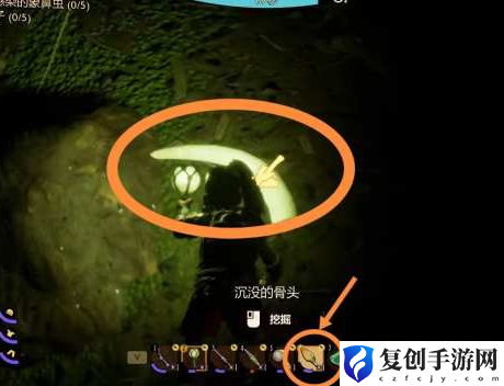 禁闭求生沉没的骨头在哪里 禁闭求生沉没的骨头怎么找