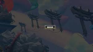 LOL一直重新连接无法进入游戏