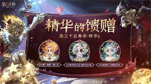 烟雨江湖拘魂阁商店攻略