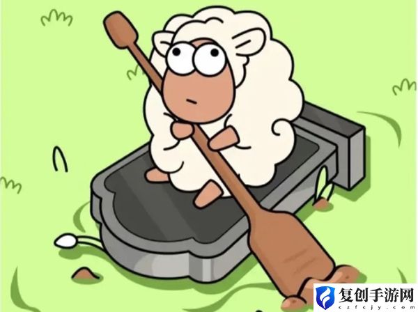 羊了个羊9月27日第二关攻略 突破自己的游戏水平