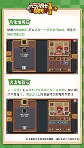 碧蓝航线拼图掉落点在哪里