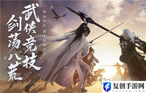 天涯明月刀职业如何选择最佳