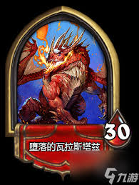 炉石传说如何完成黑翼之巢任务