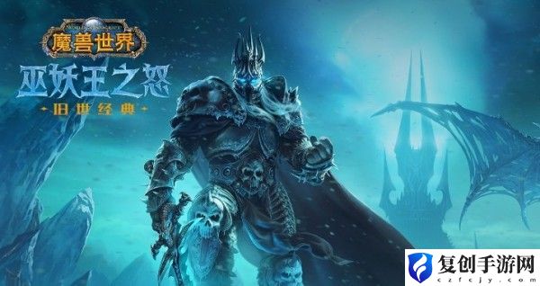 魔兽世界80级最吃香的职业 魔兽世界80级最吃香的职业推荐攻略