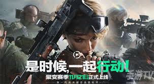 三角洲行动s2赛季福利有哪些