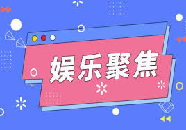 cf手游如何开启队友识别功能