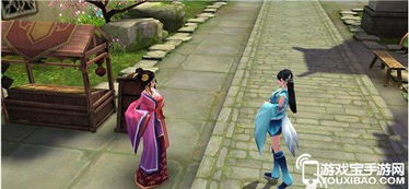 倩女幽魂师门任务接取位置在哪