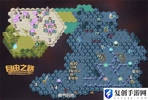 原神5.2地图不显示的最后一个隐藏锚点位置