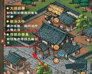 烟雨江湖龙象般若功怎么获得 烟雨江湖龙象般若功获得攻略