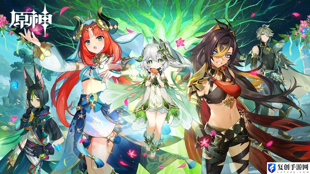 原神星夜之章入口在哪儿  原神星夜之章任务完成攻略