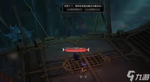 魔兽世界如何获取地下堡藏宝图