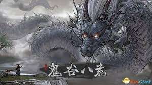 鬼谷八荒神目仙祠怎么玩