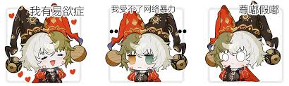无尽梦回手游荒诞之梦技能详解