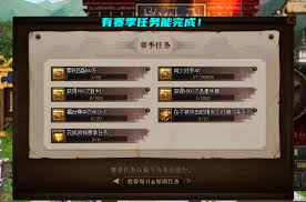 dnf剑魂灯管动光剑如何强化