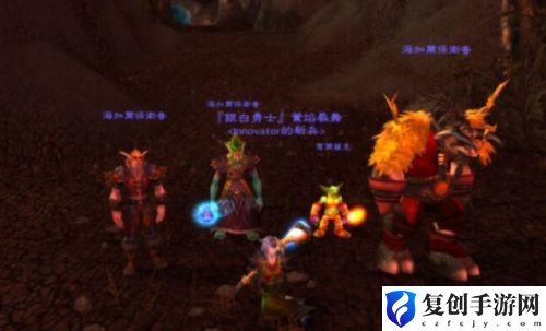魔兽世界暮光高地前往方法