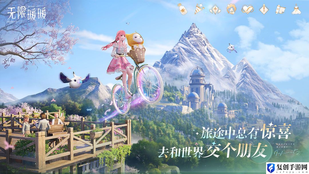 无限暖暖高跟鞋怎么得