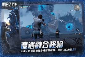 dnf切换输入法卡死解决方法