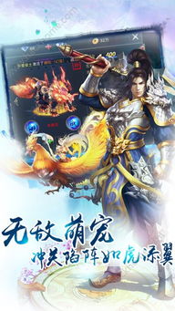 鬼谷八荒斗魂仙祠怎么玩
