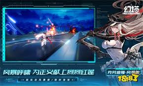 幻塔4.5版本有哪些更新内容