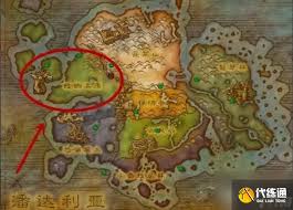 魔兽世界长者好运符获取方法