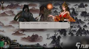 鬼谷八荒神目仙祠怎么玩
