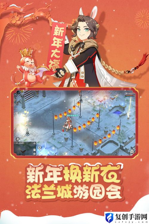 魔力宝贝旅人称号大全