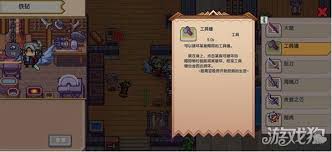 伊洛纳虚空尘埃使用方法