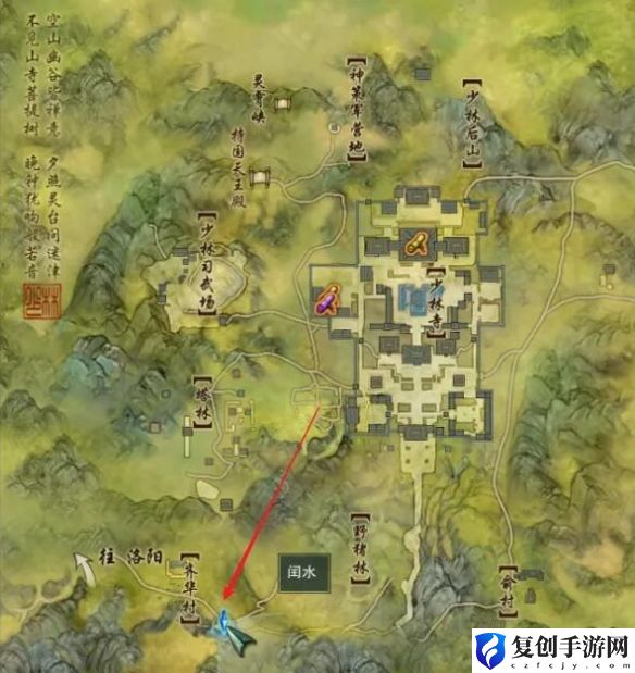 剑网3缘来会瓜宠物奇遇如何通关