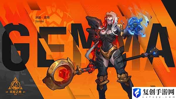 火炬之光无限9月8日更新一览 装备改造与强化路线规划