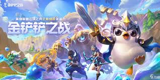 金铲铲之战s13百变铁手羁绊效果详解