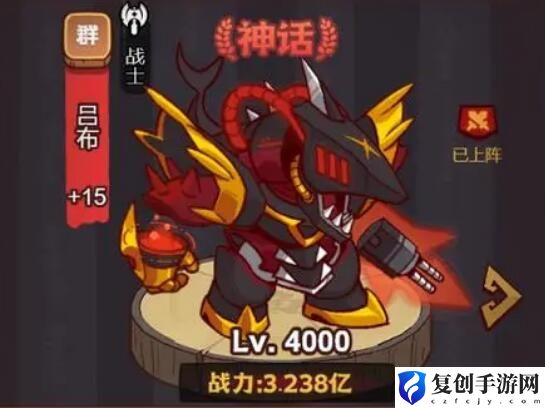 咸鱼之王爬塔最强阵容 咸鱼之王最强阵容