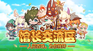 梦境食旅茶话会开启时间是什么时候