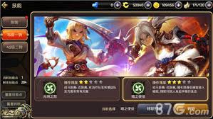 龙之谷手游刺客影如何高效刷图加点