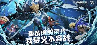 无尽梦回灵装如何刷取
