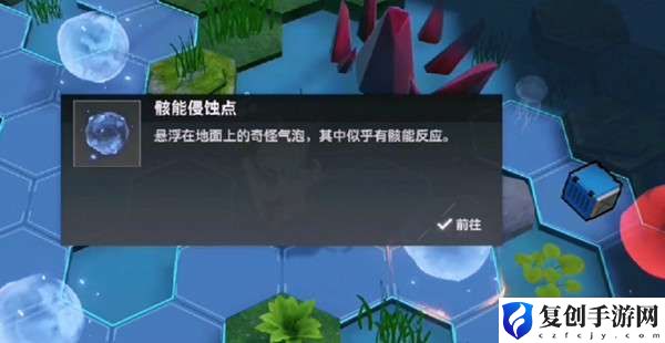 深空之眼林间轻语怎么过 深空之眼林间轻语通关攻略