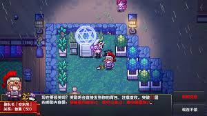 伊洛纳虚空尘埃使用方法