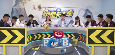 跑跑卡丁车飞龙刀获取方法