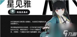 绝区零星见雅驱动盘如何选择